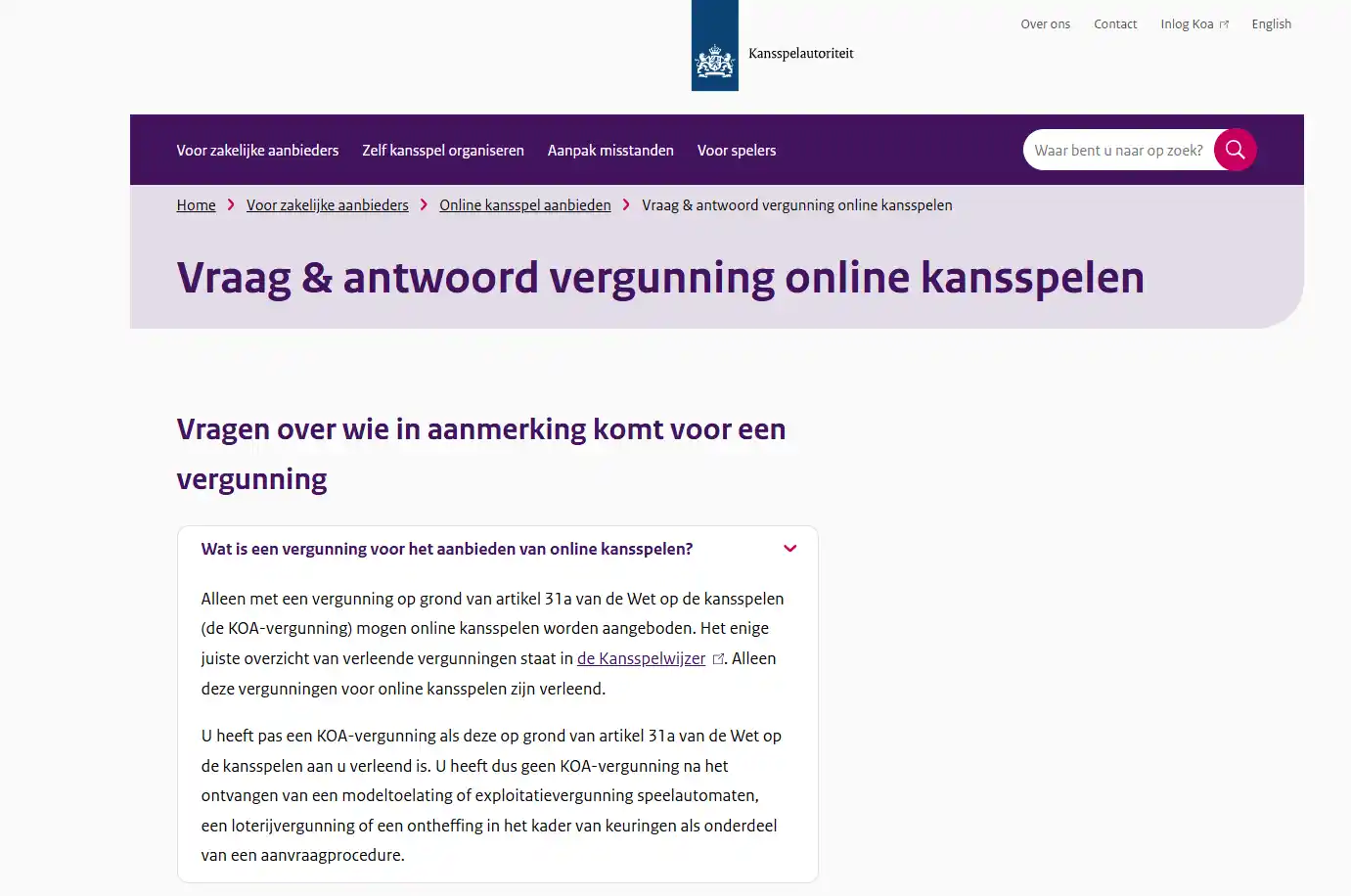 Vergunningsoverzicht van de Kansspelautoriteit voor online kansspelaanbieders in Nederland